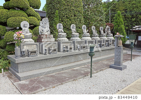 無量寿寺（東松山） 83449410