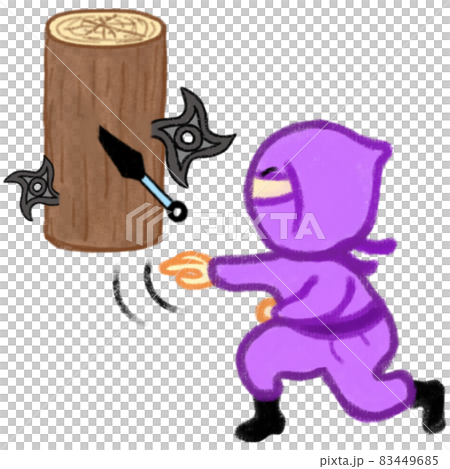 Ninja Shuriken 83449685