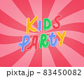 Kids Party vector card in cartoon style. Colorful Kids lettering banner 83450082