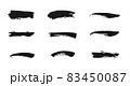 Dry paint brush strokes set. Grunge paintbrush set. Vector freehand drawing brush elements 83450087