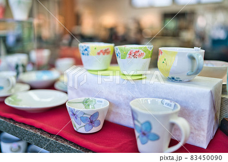 益子町の陶器店 益子町の陶器店 83450090