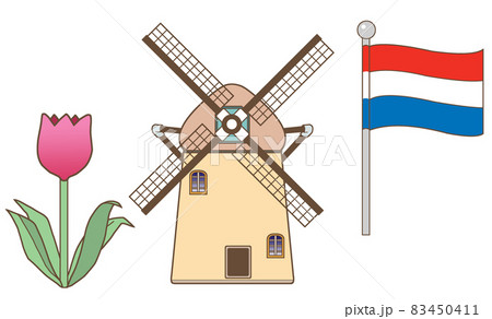 オランダをイメージするイラスト 国旗 風車 チューリップ のイラスト素材