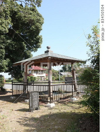 畠山重忠公史跡公園（深谷） 83450504