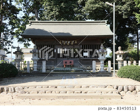 畠山重忠公史跡公園（深谷） 83450513