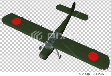 Kokusai Ki-76 Kokusai Ki-76 83450790