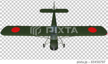 Kokusai Ki-76 Kokusai Ki-76 83450797