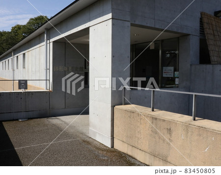 鉢形城公園（寄居） 83450805