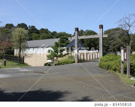 鉢形城公園（寄居） 83450810