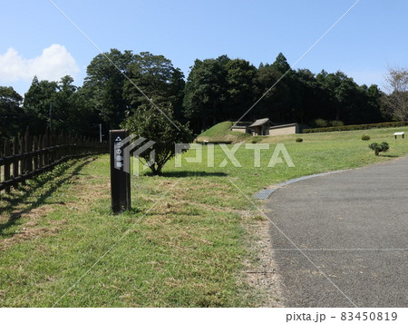 鉢形城公園（寄居） 83450819