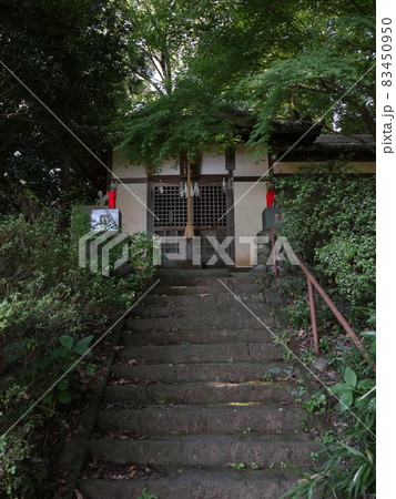 鉢形城公園（寄居） 83450950