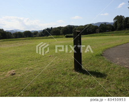 鉢形城公園(寄居) 鉢形城公園(寄居) 83450953