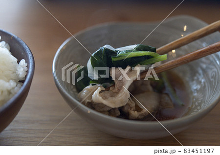 豚しゃぶ(ポン酢+麺つゆ) 豚しゃぶ(ポン酢+麺つゆ) 83451197