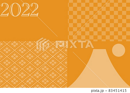 和柄と富士山の年賀状 イラスト 83451415