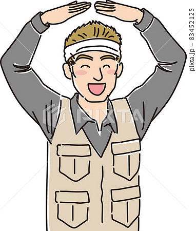 ガテン系はちまき男子ー_OKを出す 83452125