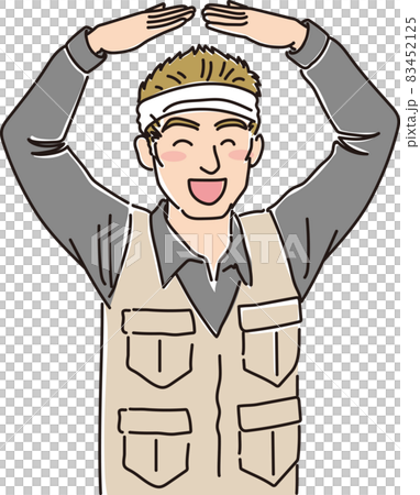 ガテン系はちまき男子ー_OKを出す 83452125