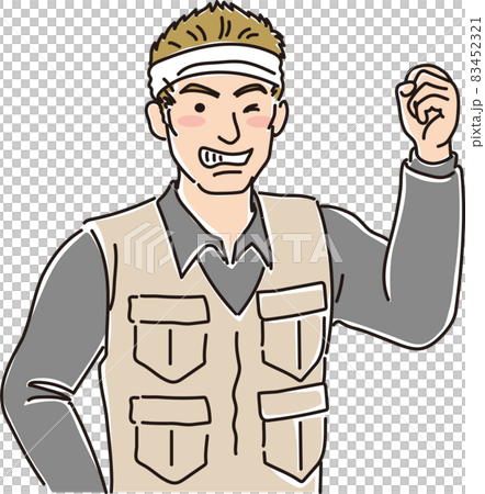 ガテン系はちまき男子_ガッツポーズ 83452321