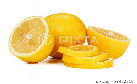 Chopped lemon fruit isolated on white background 83452510