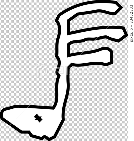 兒童歌唱旋律繪製的音符符號 83452833