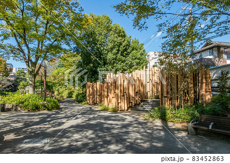 東京都渋谷区松濤の鍋島松濤公園トイレ 83452863