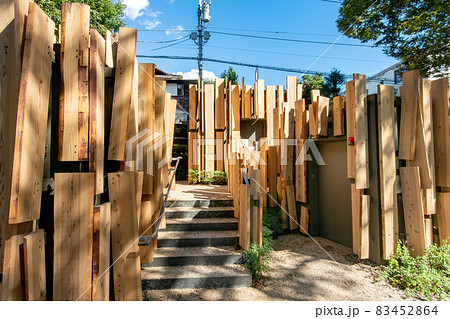 鍋島松濤公園トイレ 鍋島松濤公園トイレ 83452864