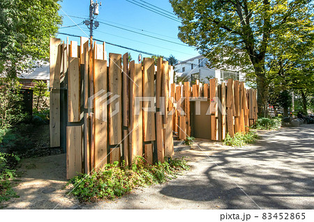 鍋島松濤公園トイレ 鍋島松濤公園トイレ 83452865
