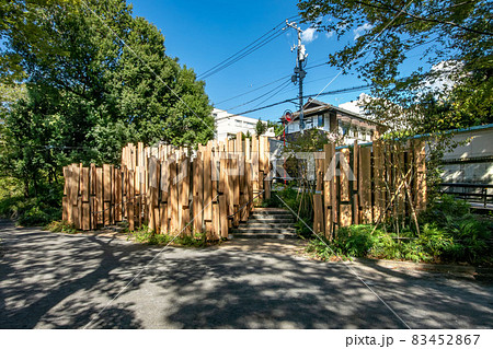 鍋島松濤公園トイレ 83452867