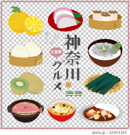 Kanagawa local gourmet 83453165