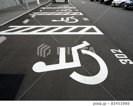公共駐車場の優先エリア 公共駐車場の優先エリア 83453966