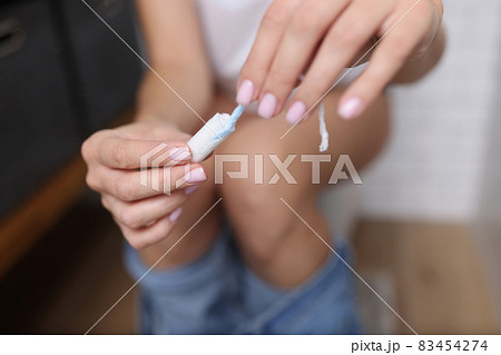 Thing for protection during period 83454274