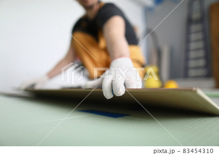 Foreman in special working uniform 83454310