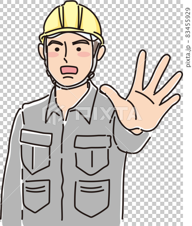 ガテン系男性_STOPポーズ ガテン系男性_STOPポーズ 83455929