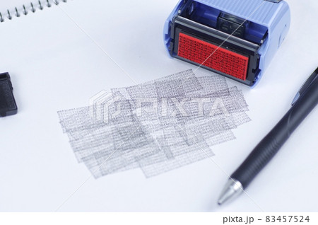 セキュリティスタンプ セキュリティスタンプ 83457524