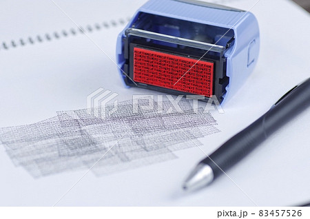 セキュリティスタンプ 83457526