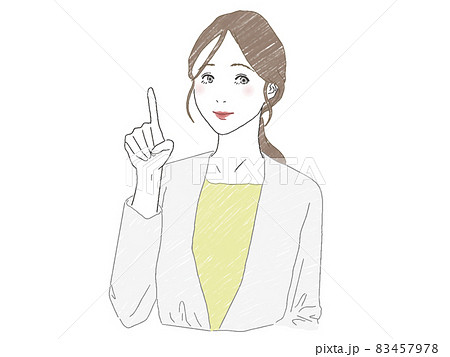 指をさしているビジネスウーマン 83457978