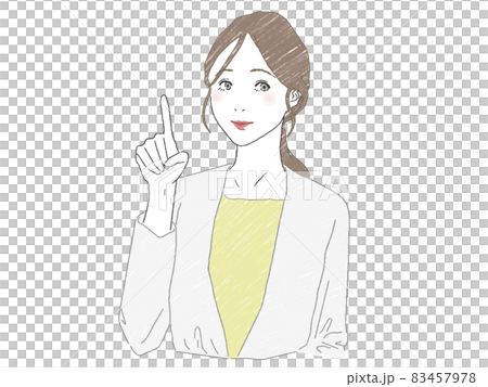 指をさしているビジネスウーマン 83457978