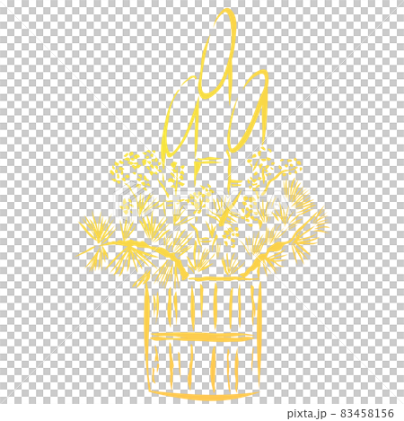 門松のベクターイラスト 門松のベクターイラスト 83458156