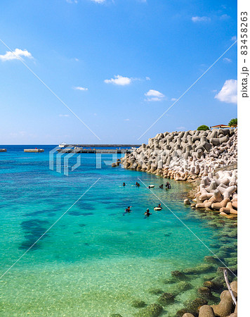 崎本部ゴリラチョップ 83458263