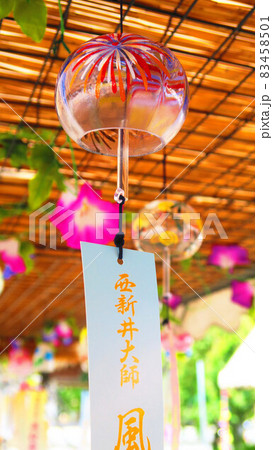 西新井大師風鈴祭りの様々な風景 西新井大師風鈴祭りの様々な風景 83458501