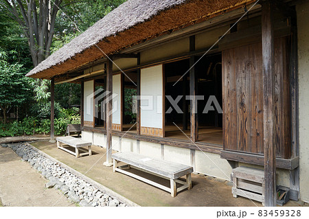 旧長崎家住宅主屋（世田谷区立岡本公園民家園） 83459328