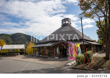 道の駅月夜野矢瀬親水公園 83459738