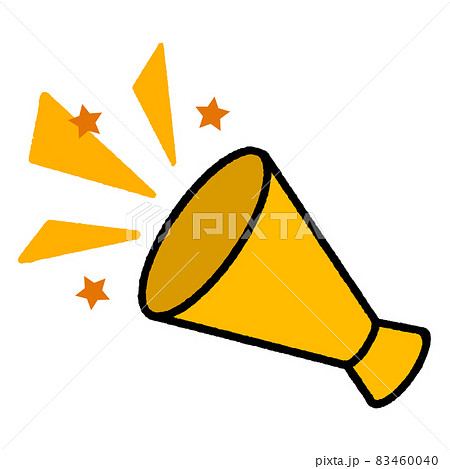 手描きのメガホン　応援　販促 83460040
