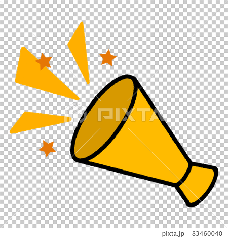 手描きのメガホン　応援　販促 83460040