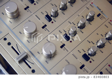 Vintage sound equipment, vintage color 83460803