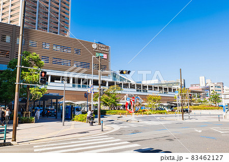 川崎市　武蔵小杉駅　東急中央口 83462127