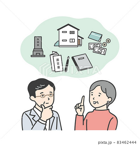 生前整理について考えるシニア夫婦 83462444
