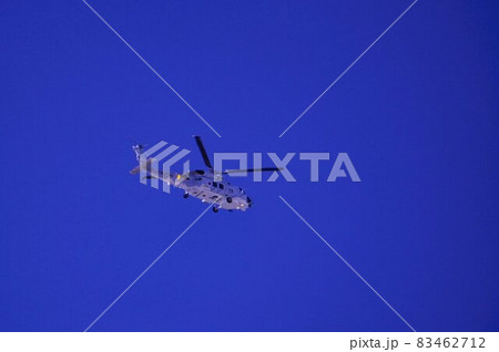 哨戒ヘリコプター SH-60J シーホーク SeaHawk 写真素材 哨戒ヘリコプター SH-60J シーホーク SeaHawk 写真素材 83462712