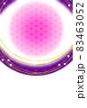 はがきテンプレート　円の紫の七宝とピンクの麻の葉の和柄背景 83463052
