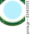 はがきテンプレート　円の緑の市松模様と青の青海波の和柄背景 83463055