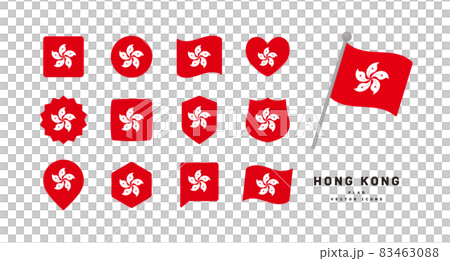 Hong Kong flag various shapes icon set vector illustration 83463088