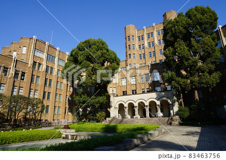 10月 港区1394港区立郷土歴史館・旧公衆衛生院 10月 港区1394港区立郷土歴史館・旧公衆衛生院 83463756